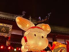 -豫园