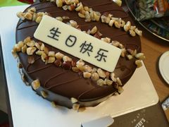 -930私房菜(欧阳路店)