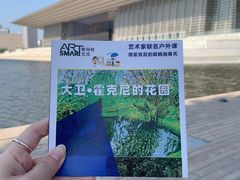 -斯玛特儿童美术中心(文化中心店)