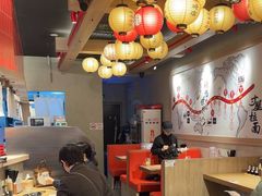 -寸屋拉面(凯德晶萃店)