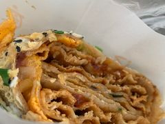 -卞姐蛋饼(陕西南路店)
