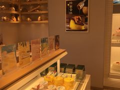 -好利来(十里河店)