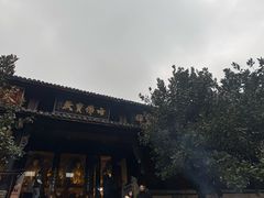 -峨眉山报国寺