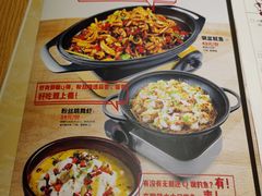 -大碗先生(万家丽店)