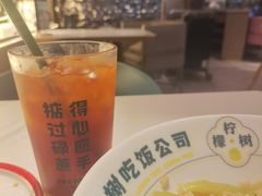 -柠檬树茶餐厅(海雅缤纷城店)