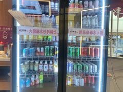 -松野谷·寿喜烧自助(华联顺义金街购物中心店)