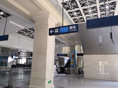 -黄浦路(地铁站)
