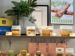 -野上麦田(中贸广场店)