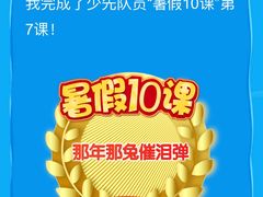 -BROAD面包路·欧式面包(龙湖时代C馆店)