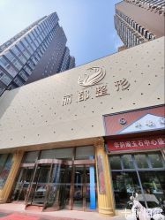 -太原丽都医疗美容医院