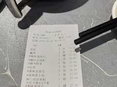 -春满人间酒楼(园岭中路店)