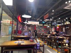 -萍姐火锅·公路夜市(打浦桥日月光店)