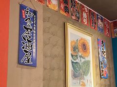 -王氏炉匠·烧鸟放题自助(好运街店)