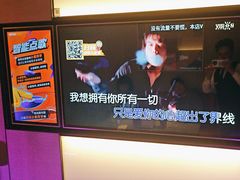 -星聚会KTV(南翔印象城MEGA店)