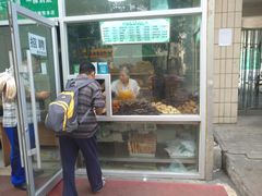 -穆民食品(牛街店)