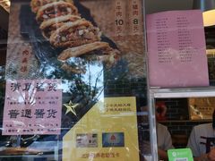 -老城南食府(宣武门东大街店)