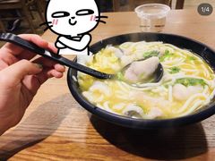-鑫花溪牛肉米粉(文星广场店)