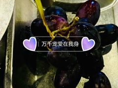 -阿元来了(西环店)