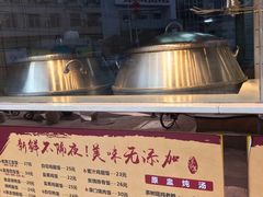 -余百年·现烧烧腊(布吉金利店)