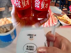 -胖三嬢·呱呱老火锅(北京总店)