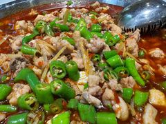 -盐井记·自贡美蛙鲜锅兔(中和店)