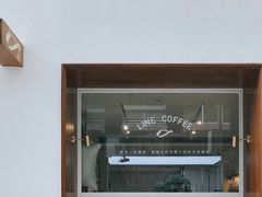 -Line 咖啡(石厦花园店)