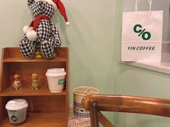 -瘾咖啡(江北21号住宅小区店)