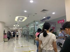 -美年大健康体检中心(太阳宫分院)