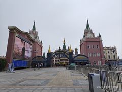 -泰达航母主题公园