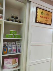 -涌泉妈咪树通乳·产后恢复