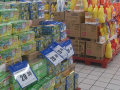 -物美超市(三里河店)