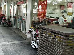-瞻老元面馆(双塘路店)
