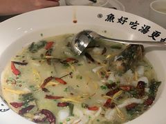 -江渔儿酸菜鱼·拔草餐厅(虎门君乐汇店)
