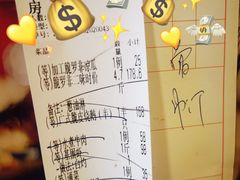 -拿福食府(广大路店)