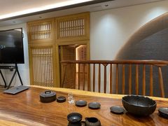 -有茶空间(万科金色半山店)