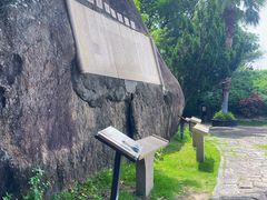 -胡里山炮台