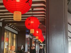 -小厨娘金榜题名(夫子庙秦淮河店)