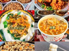 -南昌昌北国际机场