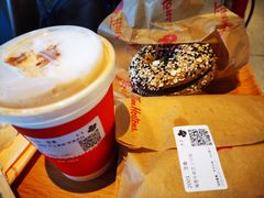 -Tims天好咖啡·贝果(凯德大峡谷购物中心店)