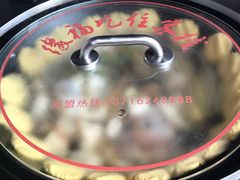 -缘福乡村铁锅炖民宿(八达岭店)