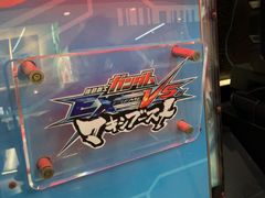 -核客电玩城(东门店)