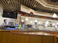 -So Lounge索兰至餐厅(蓝色港湾店)