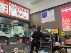 -吴满满油泼面(北方风味园店)