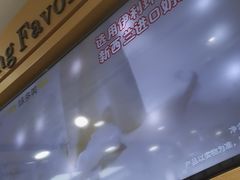 -味多美蛋糕(安定门店)