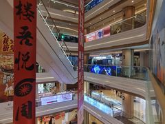 -吾悦广场(南京鼓楼店)
