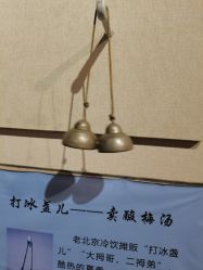 -文旺阁亲子手工DIY木作博物馆