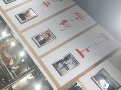 -老三样·美食研究中心(世贸路店)