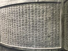 -大钟寺古钟博物馆