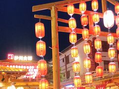 大堂-沙州食驿·非遗小吃夜市