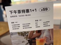 -gaga(金光华店)